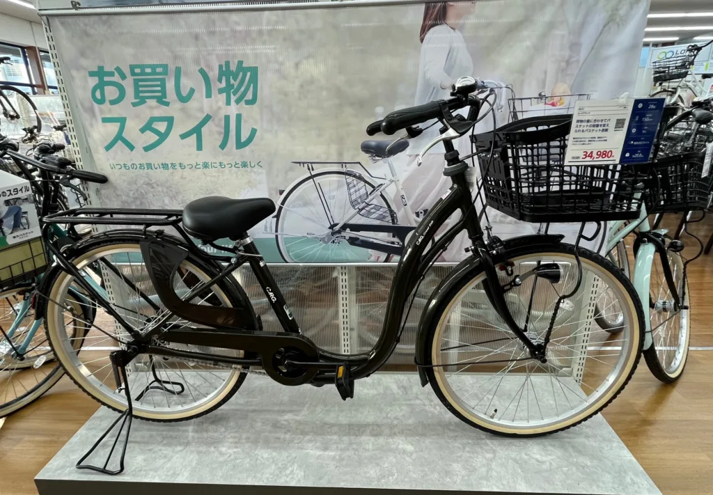 Xe đạp thể thao Touring FERRARI SCUDERIA Nhật bãi tại Hải Phòng